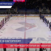 ХК «Торпедо» уступил в овертайме «Авангарду»