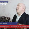 Гармонист из Богородска стал призером  Всероссийского конкурса «Тихая моя Родина»