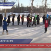 Финал турнира по хоккею в валенках прошел на стадионе «Труд»