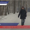 Снег опять застал врасплох нижегородцев