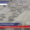 Антициклон Нижегородской области занесли в погодную летопись региона