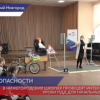Интерактивные уроки по ПДД для начальных классов проходят в нижегородских школах