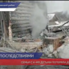 У многодетной семьи сгорел дом в Арзамасском районе
