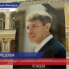 Проведение «Дня памяти Бориса Немцова» в Нижнем Новгороде согласовано