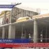 Корпус «Школы 800» в Верхних Печерах готов на 40%