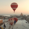 Воздушная гонка на ярких аэростатах стартует в Нижнем Новгороде 1 марта