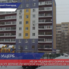 Ущерб ТСЖ в Верхних Печерах из-за скачка напряжения составил 1,5 млн рублей
