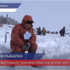 Более 400 человек приняли участие в международном фестивале «Чкаловская рыбалка – 2021»