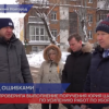 Комиссия проверила уборку снега в Советском районе