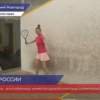 Юная нижегородка Алеся Алёшина завоевала золото чемпионата России по сквошу