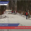 Работа по реконструкции парка «Швейцария» продолжается в Нижнем Новгороде