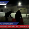 Пострадавшую девушку из Дзержинска доставили в Нижний Новгород