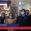 Евгений Люлин провел встречу со студентами ННГУ им. Лобачевского
