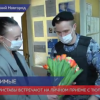 Судебные приставы Нижнего Новгорода в преддверии 8 Марта подарили женщинам цветы