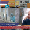 Президент Путин пообщался с главным врачом Нижегородского СПИД-центра