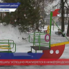 В Навашинском районе успешно реализуется региональный проект «Вам решать!»