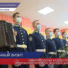Нижегородские кадеты поздравили с 8 марта воспитанниц Балахнинского детского дома