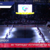 ХК «Торпедо» уступил «Ак Барсу» со счетом 1:4