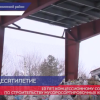 Десять лет исполнилось соглашению по строительству мусоросортировочных комплексов