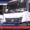 Глеб Никитин побывал с рабочим визитом в ПАО «КАМАЗ»