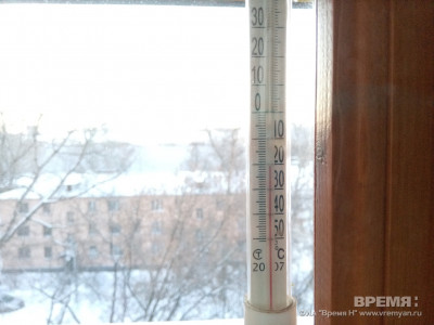 В Нижегородской области ожидаются аномальные морозы до -26