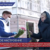 Активисты «Единой России» и «Молодой Гвардии» поздравили нижегородок с Международным женским днем