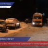 Качество уборки снега проверили в Советском и Нижегородском районах