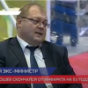 Середина рабочей недели, принесла новые утраты. 10 марта  на 53 году жизни ушел из жизни бывший министр экологии и природных ресурсов Нижегородской области Юрий Грошев. Об этом сообщили в региональном правительстве. По предварительным данным, Юрий Грошев