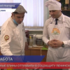 Волонтеры #Мывместе испекли блины для нижегородских социальных работников