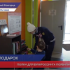 Полки для буккроссинга появились в нижегородских ФОКах