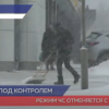 Режим ЧС отменяется в Нижнем Новгороде с 15 марта