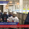 Мастер-класс провели игроки старшего «Торпедо» для хоккеистов команды «Торпедо – 2014»