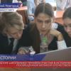 Всероссийская историческая игра «1418» прошла в Нижегородской области
