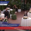 Три нижегородца номинированы на премию «Грэмми»