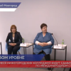 Учащиеся нижегородских колледжей будут сдавать экзамены по международным стандартам