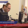 Нижегородская область получит более 1,3 миллиарда рублей из федерального бюджета