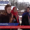 Реставрация дома Павловой продолжается на Щелоковском хуторе