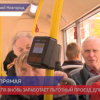 С 1 апреля вновь заработает льготный проезд для нижегородцев 65+