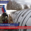 «Транснефть» выполняет перекладку коммуникаций из –за строительства скоростной магистрали М-12