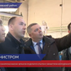 В нижегородском Минпроме прошла акция «День с министром»