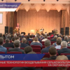 На обучающем семинаре  нижегородские агрономы обсудили новые технологии по растениеводству