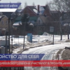 Жители Дивеевского района участвуют в проекте «Вам решать»