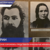 Уникальные архивные материалы представили на заводе «Красное Сормово»
