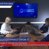 Два нижегородских проекта стали призерами конкурса «ПРОФ-IT.Инновация»