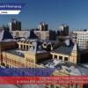 Стали известны места размещения  общественных туалетов в Нижнем Новгороде