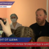 Шеф-повар Константин Ивлев проверил еду в нижегородской школе № 118