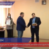Участникам ликвидации ЧС на Мещерском бульваре вручили благодарственные письма