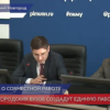 Пять нижегородских вузов создадут единую межвузовскую лабораторию