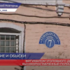 Задержан начальник нижегородского ЛУ МВД на транспорте Алексей Епишин