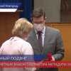 Глеб Никитин наградил  нижегородских медиков